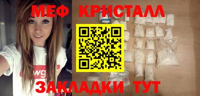 хмурый Аргун