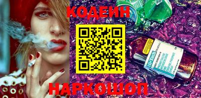 молекула духа Апрелевка