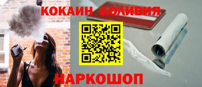 молекула духа Апрелевка