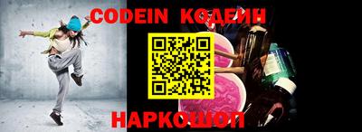 молекула духа Апрелевка
