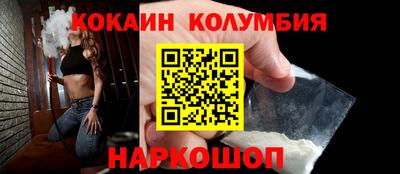 хмурый Аргун