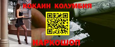 хмурый Аргун