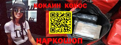 хмурый Аргун