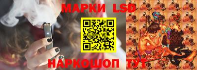 хмурый Аргун
