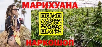 молекула духа Апрелевка