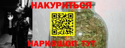 молекула духа Апрелевка