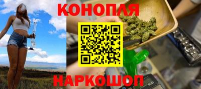 молекула духа Апрелевка