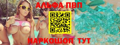 хмурый Аргун