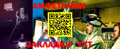 хмурый Аргун