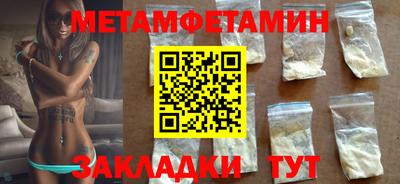 хмурый Аргун
