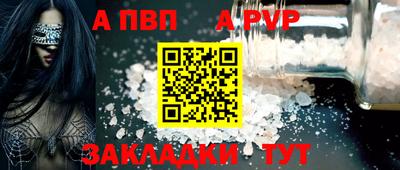 хмурый Аргун