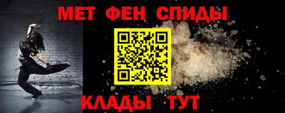 хмурый Аргун