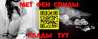 бошки Апшеронск
