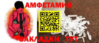 хмурый Аргун