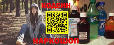 молекула духа Апрелевка