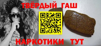 хмурый Аргун