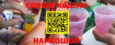 бошки Апшеронск